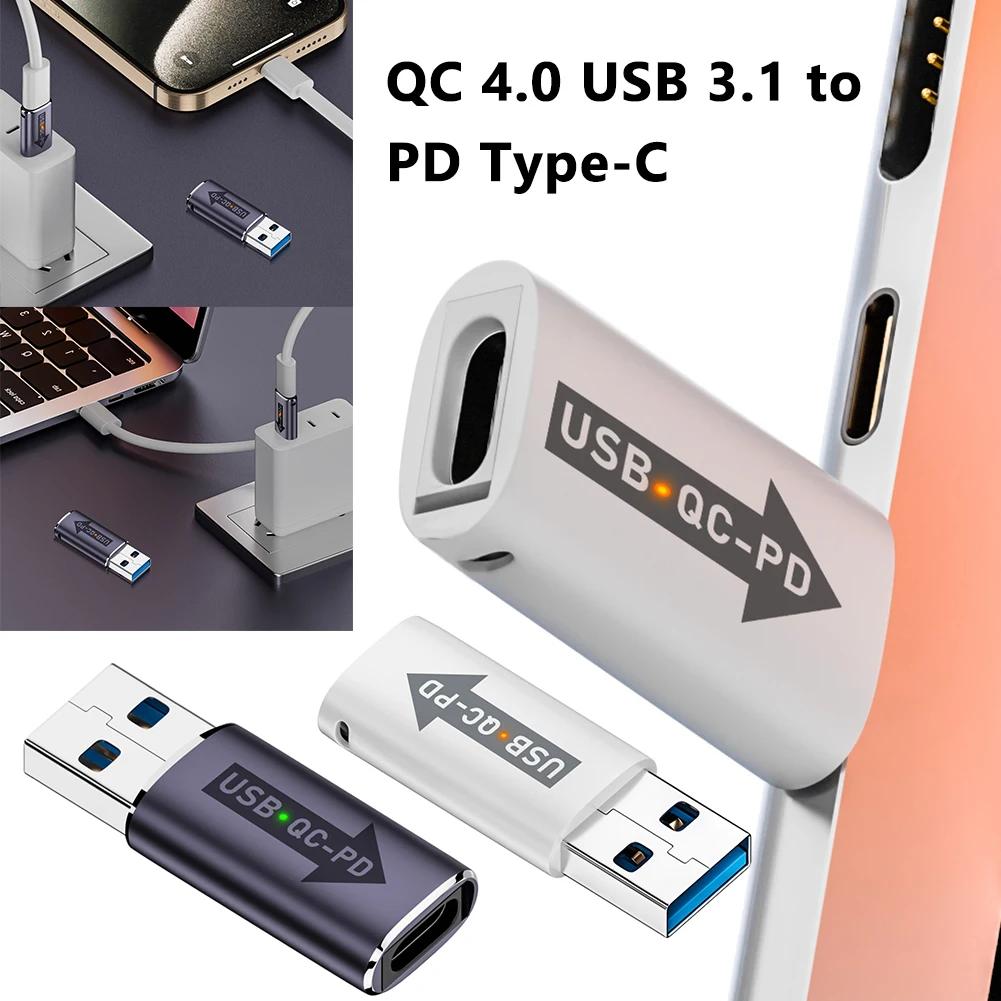 ǥõ  QC 4.0 USB 3.1-PD C Ÿ , USB A-USB C , USB 3.1, 10Gbps